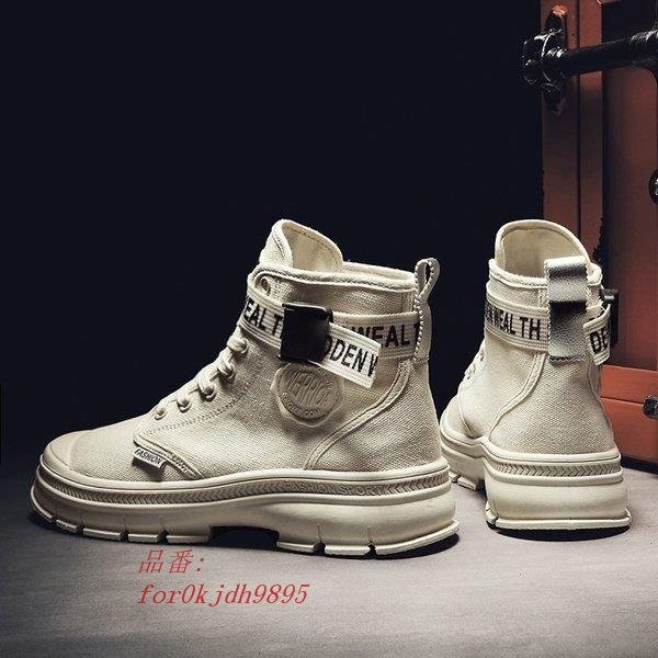 直販オンラインストア 安いメンズ ウォーキングシューズ 作業靴 黒 靴 マーティン靴 ハイカット おしゃれ ハイカットスニーカー スニーカー メンズ 安いハイカット 幅広 オンラインストア売 Ssl Daikyogo Or Jp