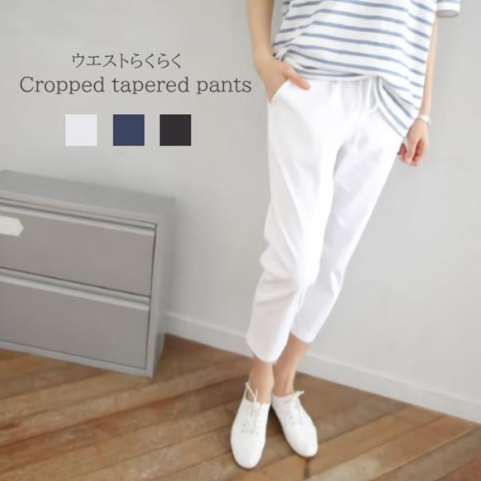 カジュアル ワイドパンツ ゆったり ストレート クロップドパンツ 受注【綿ﾂｲﾙ】ﾜｲﾄﾞｽﾄﾚｰﾄクロップドパンツ 股下60 ｳｴｽﾄｺﾞﾑ