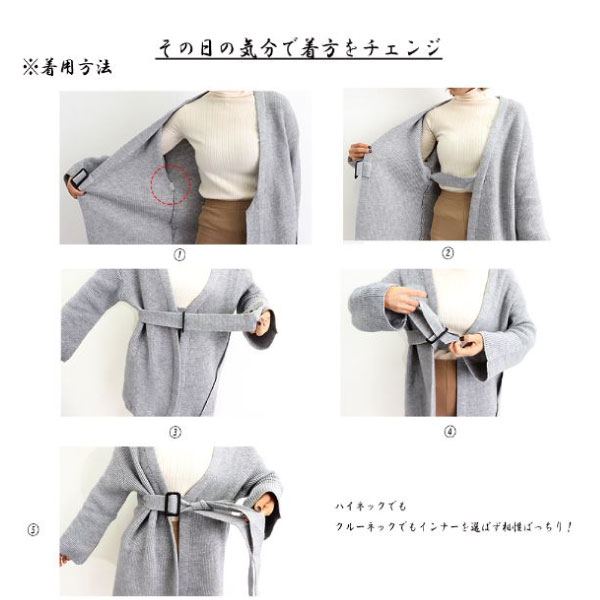 レディース 秋冬 ニットジャケット ウェストマークVネック 無地