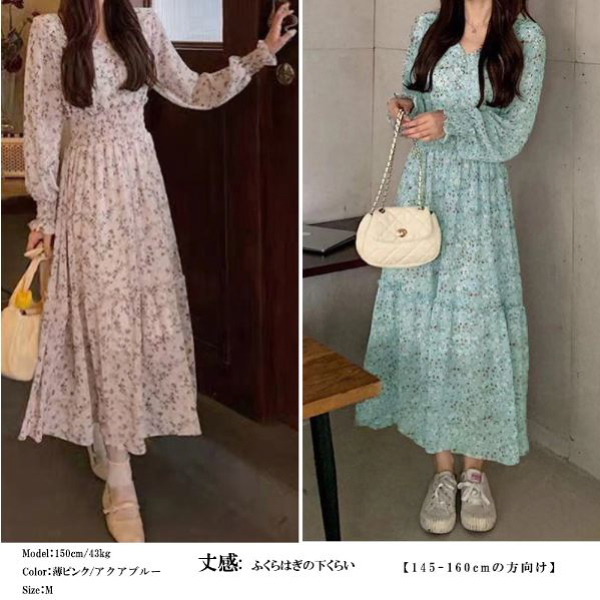 ★boohoo★ 花柄プリント プランジ タイ ウエスト ワンピース ☆boohoo☆ 花柄プリント プランジ タイ ウエスト ワンピース