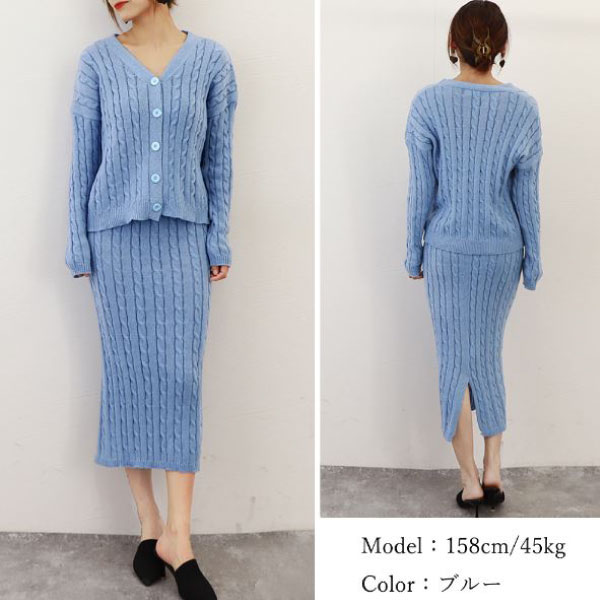 セットアップ レディース ニット 秋冬 韓国風 Vネック ニット