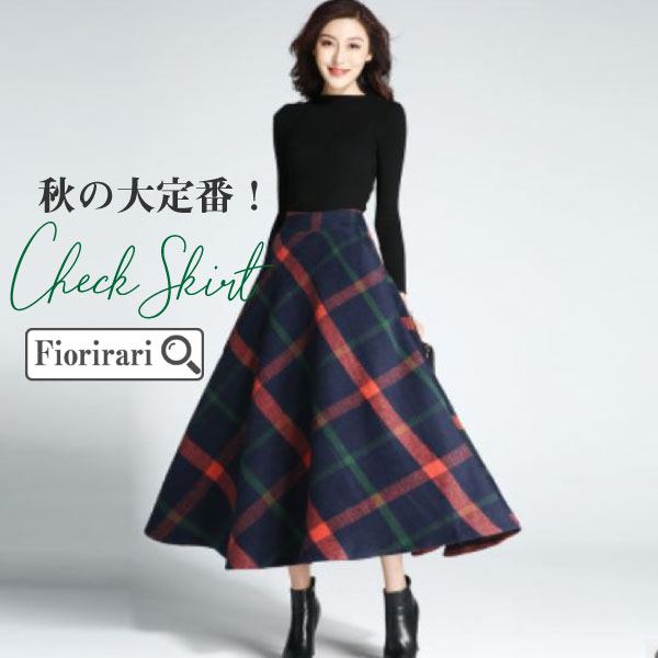スカート フレア Aライン ロング チェック柄 チュール シアー スカート ロングスカート チェック柄 Aライン ロング 春 秋 冬