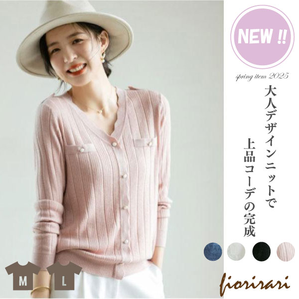 フェンネル FENNEL トップス リボンタイ 通勤服 綺麗系 美人百花
