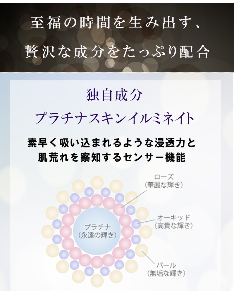 フェイスクリーム エクスチュアル クリーム 30g 保湿クリーム 顔 乾燥