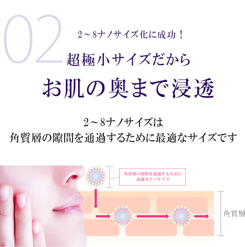 乳液 【エクスチュアル AG】 エッセンスミルク 116ml 保湿