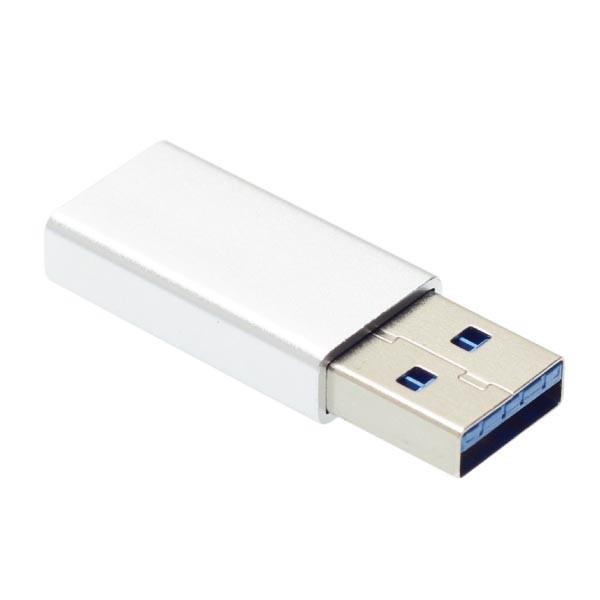 Type-C 変換アダプター USB 高速通信 5.0Gpbs 変換コネクタ Mac Windows iPhone Android｜fiprin｜02