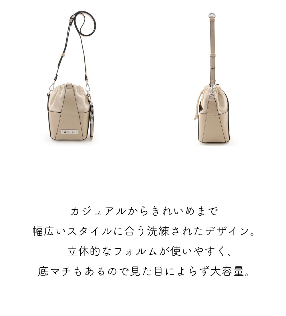 FIRANO DOOR H001 ショルダーバッグ レディース MioFIRANO