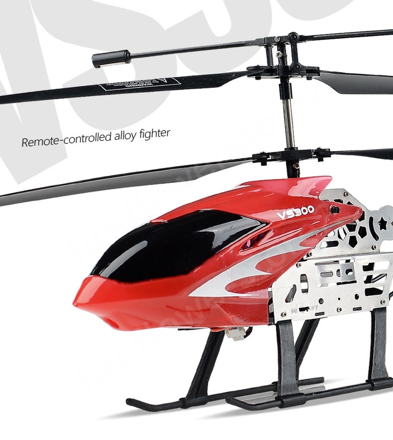 ラジコン飛行機 電動 USB充電式 大型 知育玩具 ラジコンヘリコプター 