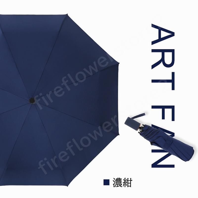折り畳み 傘 レディース 日傘 雨傘 晴雨兼用 遮光 おしゃれ 撥水 遮熱 紫外線対策 耐風 頑丈 ...