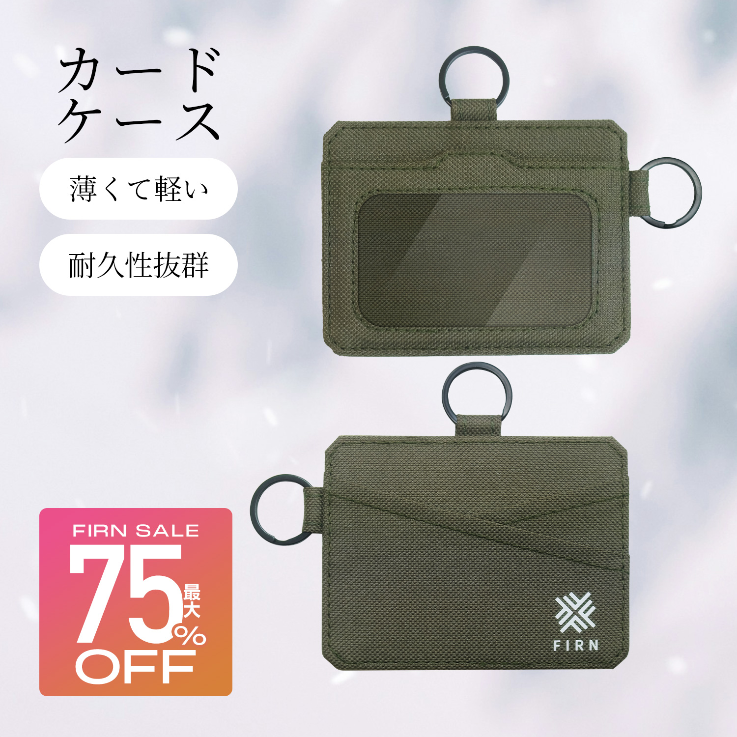Paul Harnden Change Purse ケース　カードケース paul harnden ポールハーデン ウォレット 財布 カードケース コイン