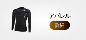 [FIRN] フィルン FIRN - スノーゴーグル｜Yahoo!ショッピング
