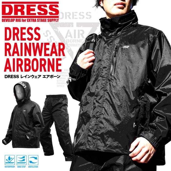 訳あり商品 DRESS タクティカルジャケットMCBK グリーン ドレス impararea.it