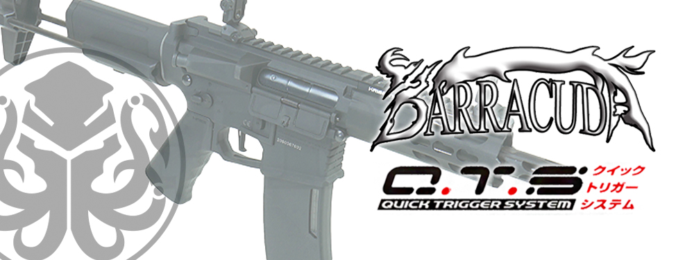 レビューを書いて安心保証無料!!]KRYTAC クライタック BARRETT REC7