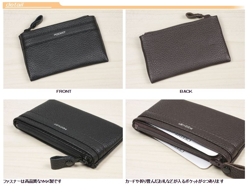 小銭入れ ファスナー式 コインケース カードケース 財布 ファスナー 本