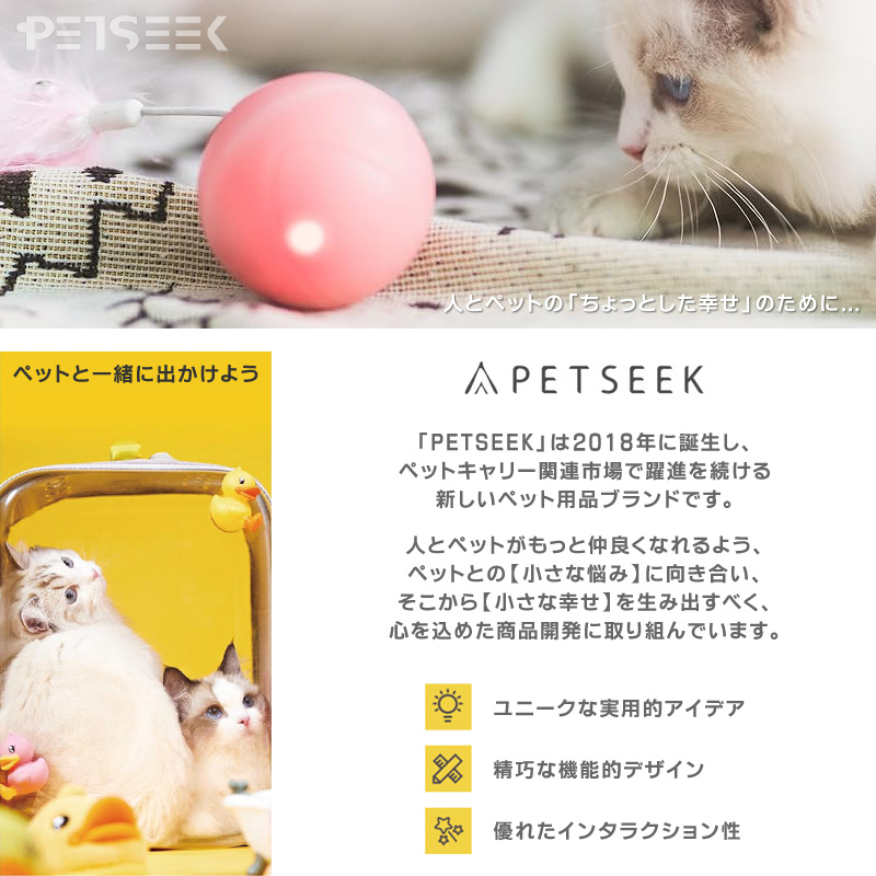 みい様用個別オーダーページ パネル生地 ねこ*いぬ*女の子*バッグ等 やがちゃん様用個別オーダーページ パネル生地 ねこ*いぬ*女の子