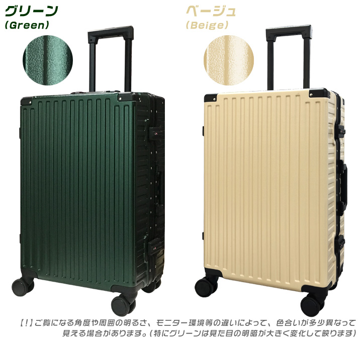 カラーサンプル3
