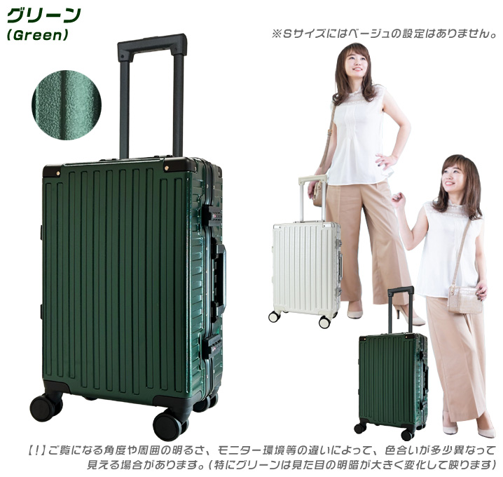 カラーサンプル3