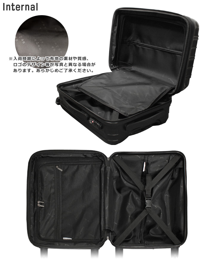 アウトレット スーツケース Mサイズ 容量拡張可 超軽量 ファスナー 