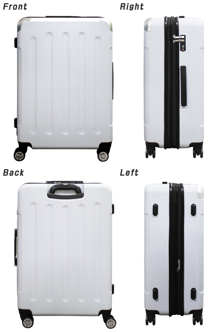 スーツケース Lサイズ 超軽量 容量拡張機能付き キャリーケース 