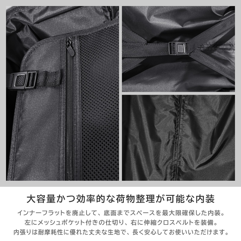 商品説明6