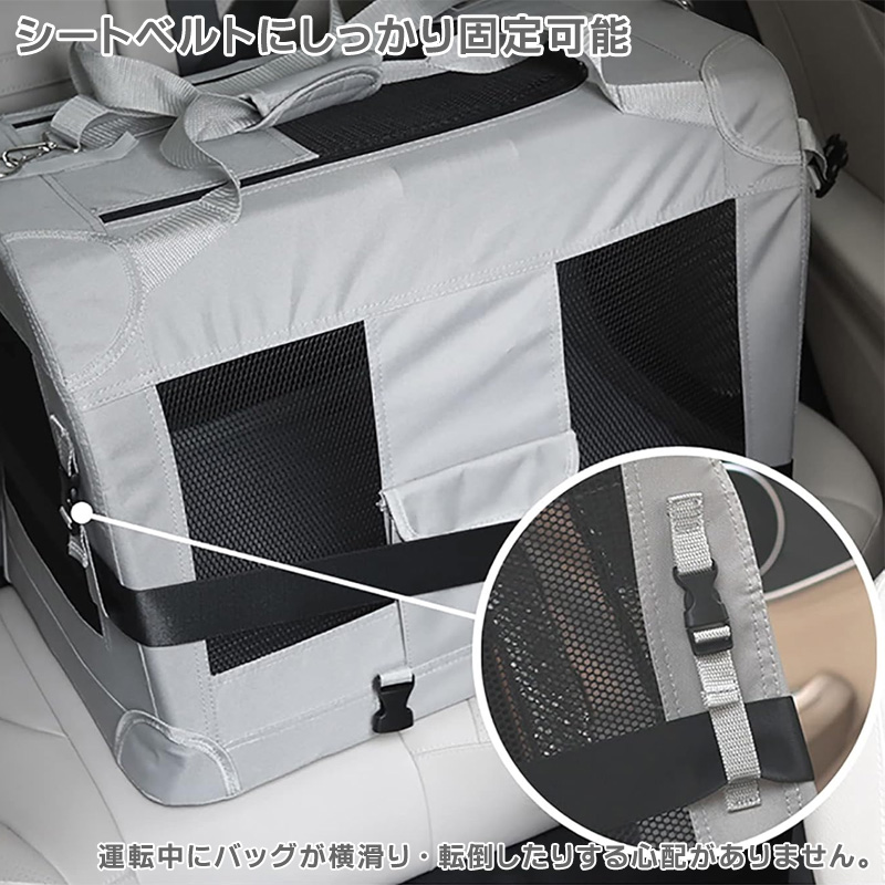 ソフトクレート ポータブルケージ ペットキャリー バッグ 大型