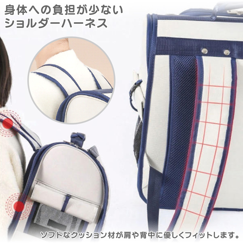 ペットキャリー リュック キャリーバック 軽量 折りたたみ メッシュ窓