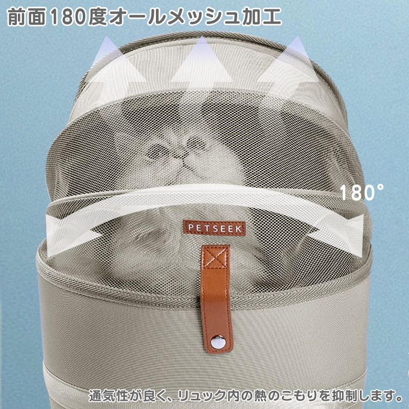 ペットキャリー リュック キャリーバック 超軽量 折りたたみ 前面