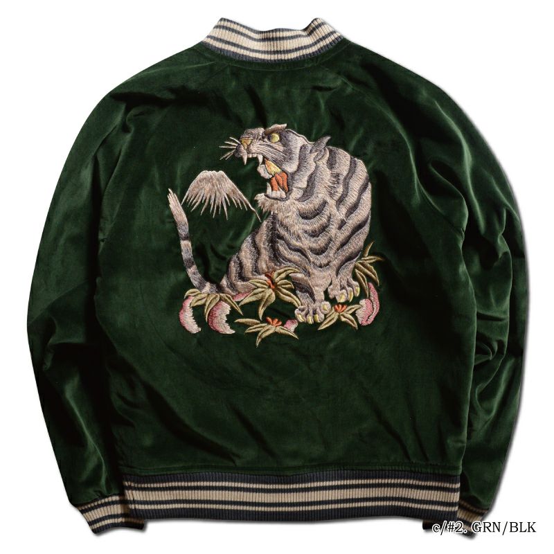 ２面用 別珍 DENIME ワシ 日本限定 スカジャン vintage 初復刻 べっちん テーラー東洋スカジャン 別珍中綿無Velveteen (Two