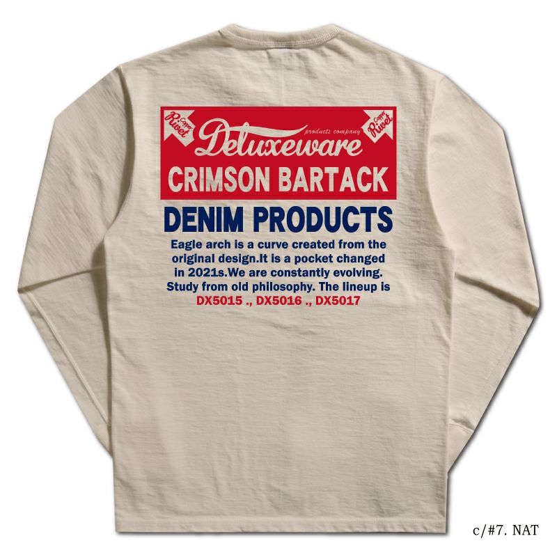 デラックスウエア ロンt（メンズファッション） | ファッション の