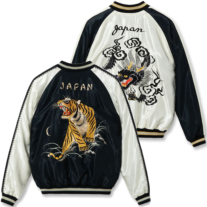 テーラー東洋 スカジャン 虎 黒のおすすめ人気商品一覧 通販 - Yahoo