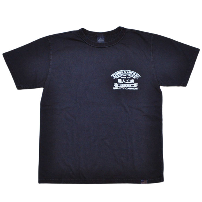ダルチザン STUDIO D&apos;ARTISAN Tシャツ USAコットンインディゴTシャツ 8097B...
