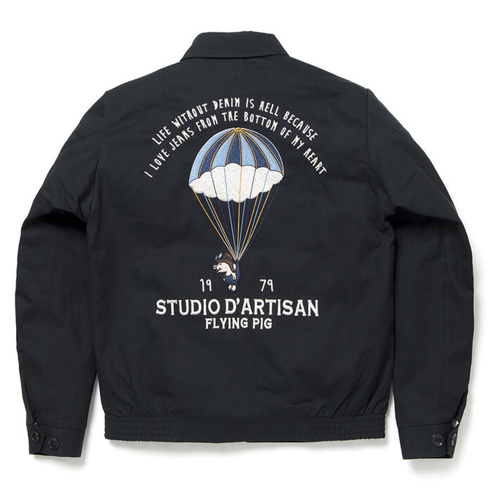 ダルチザン STUDIO D'ARTISAN ジャケット ベトジャン 4543 メンズ ダルチザン STUDIO D'ARTISAN ジャケット ベトジャン 4543 メンズ
