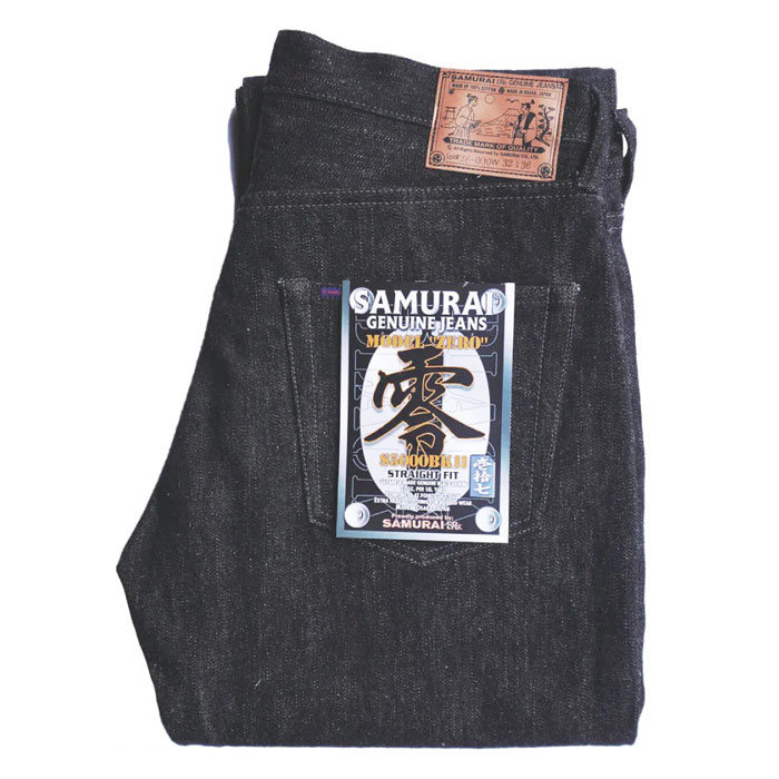 サムライジーンズ SAMURAI JEANS デニム S5000BKII 零ブラックモデル