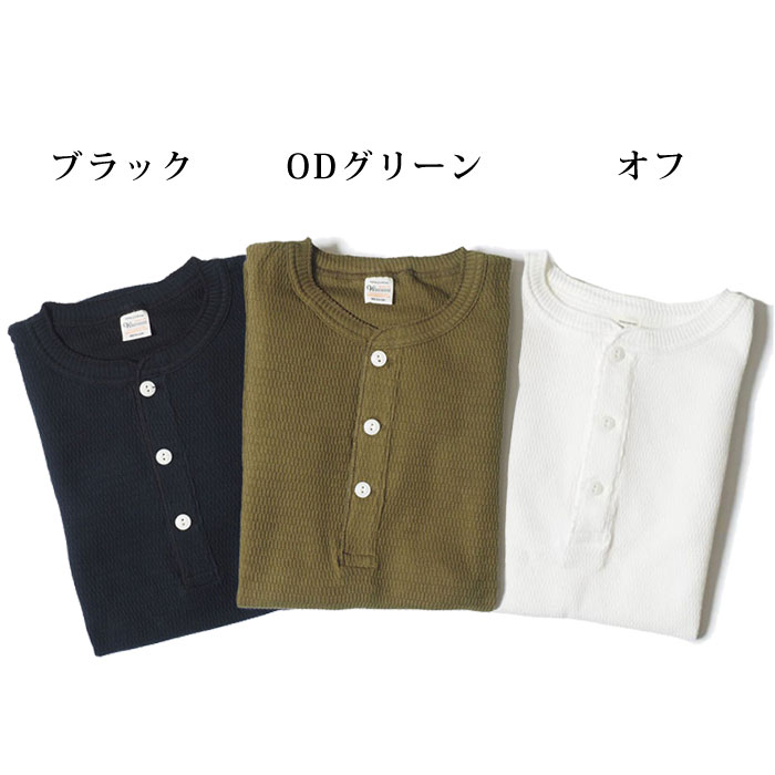 WAREHOUSE（ウエアハウス） サーマル Tシャツ Lot 5904 4本針ヘンリー