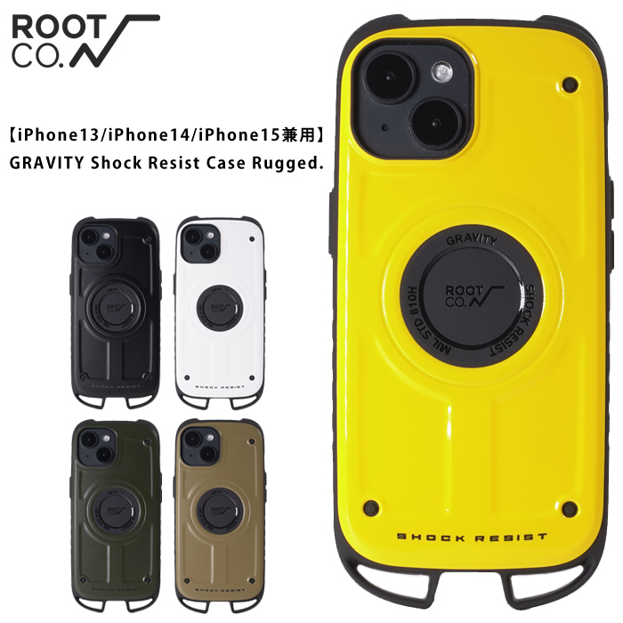 iPhone Apple 13 ケース付き root.co ブルー スマートフォン本体