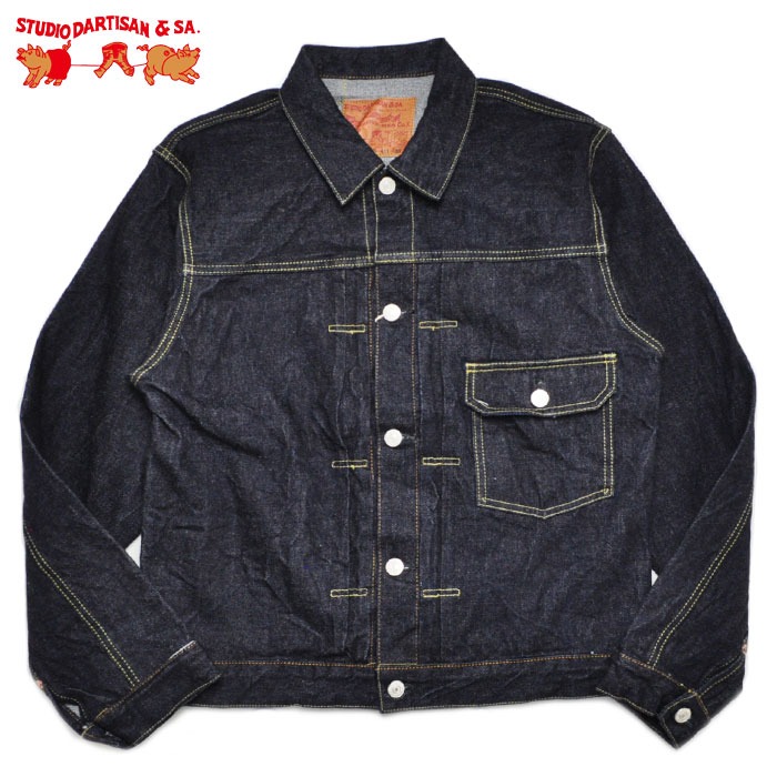 Sダルチザン　ファースト大戦 imgrc0168912567.jpg