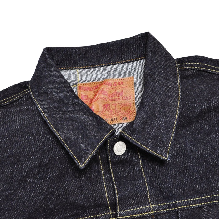 STUDIO D'ARTISAN（ステュディオ・ダ・ルチザン） 100番台1stタイプ