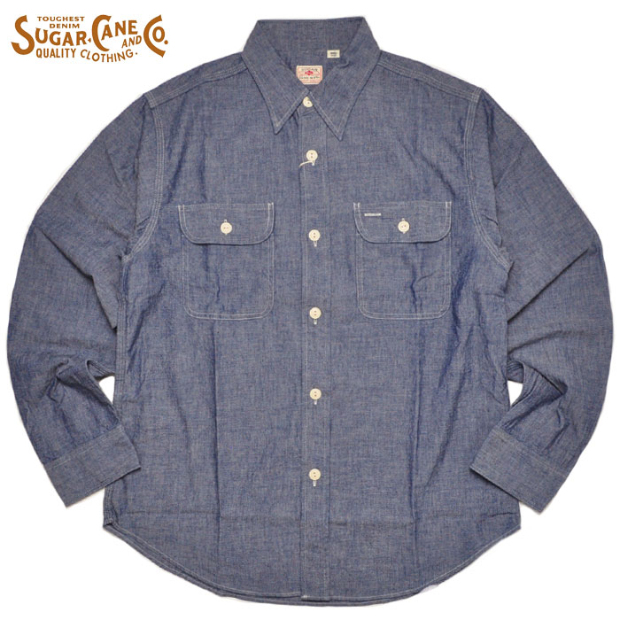 SUGAR CANE シュガーケーン シャンブレーシャツ SC27850 BLUE CHAMBRAY