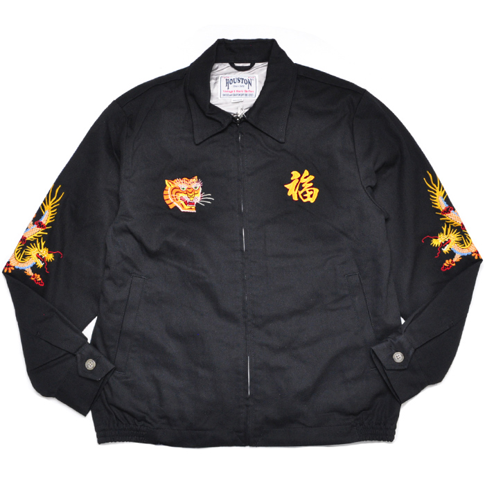 HOUSTON(ヒューストン) ベトジャン VIETNAM JACKET (TIGER) ベトナム HOUSTON(ヒューストン) ベトジャン VIETNAM JACKET (TIGER) ベトナム