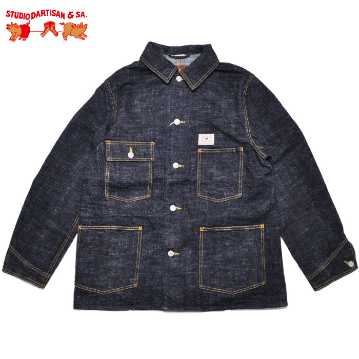 STUDIO D'ARTISAN（ステュディオ・ダ・ルチザン） カバーオール