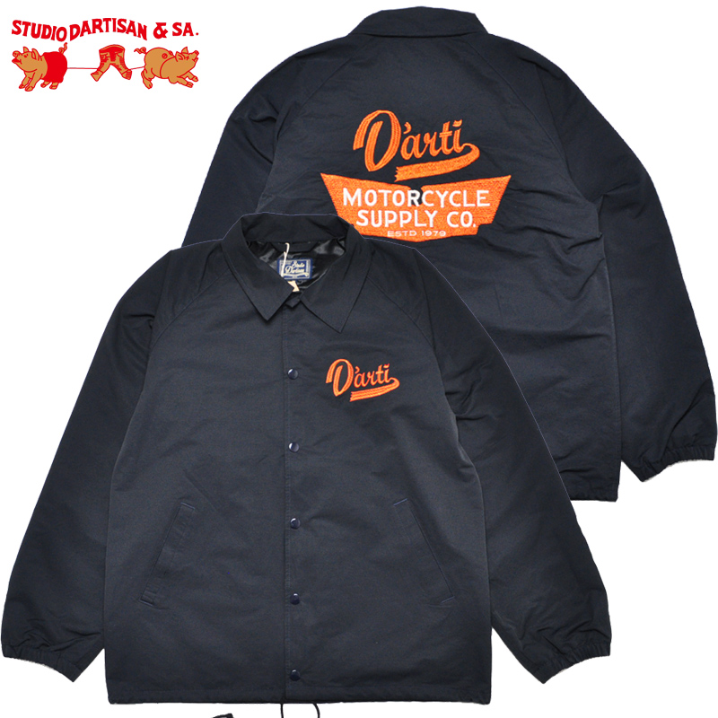 STUDIO D'ARTISAN（ステュディオ・ダ・ルチザン） ジャケット ロクヨン