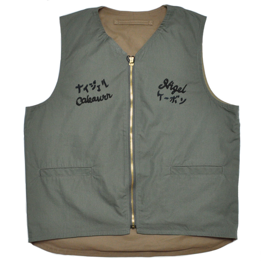 NIGEL CABOURN ナイジェルケーボン ベスト SOUVENIR VEST REVERSIBLE C/N WEATHER 80520070006の画像