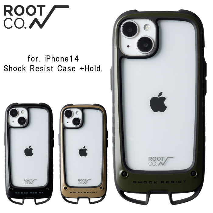 root co ルートコー iPhone14専用 Shock Resist Case +Hold. アイフォンケース 耐衝撃 アウトドア