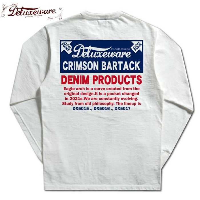 SUGAR CANE シュガーケーン Lot No SC42025 13oz. DENIM WAIST