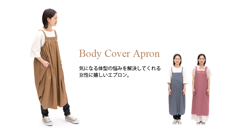 Y's ワイズ 2012AW カントリーオーバーオール エプロン風 清涼感 USEDo オーバーオール風エプロン | Kraso [クラソ] ブログ