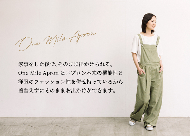 Y's ワイズ 2012AW カントリーオーバーオール エプロン風 清涼感 COCO WALK 胸当て取り外し可能な2WAYオーバーオール エプロン