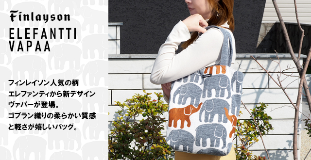 【ざらめ無類】オリジナルプリント　ファーストエイドキット ヨドバシ.com - THE NORTH FACE ザ・ノース・フェイス