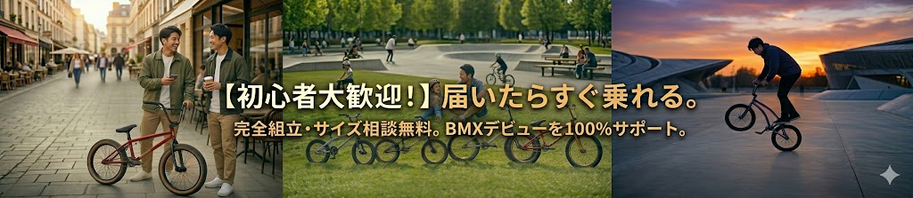 FirstCalm ヘッダー画像