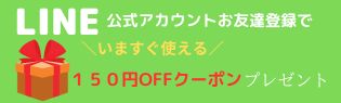 沖縄琉球ロイヤルポーク ロースステーキ（計640g） - 豚肉、豚ホルモン