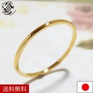 極美品リング・指輪 K18金 素材 AU750金刻印レディース 14#ラブリング ❤️Cartier K18金 素材 AU750金刻印ラブリング 52号 - メルカリ
